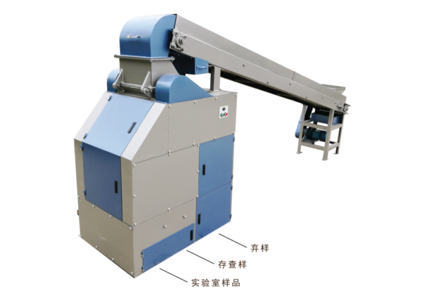 联合制样机组WS-280×360S、WS-280×360SD