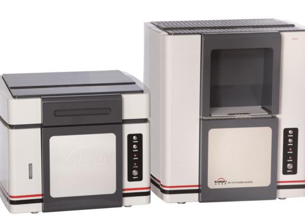 全自动工业分析仪(固废、污泥等) WS-G778