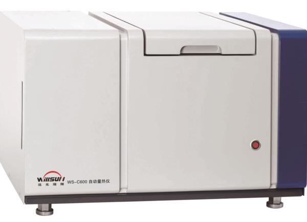 自动量热仪 WS-C600