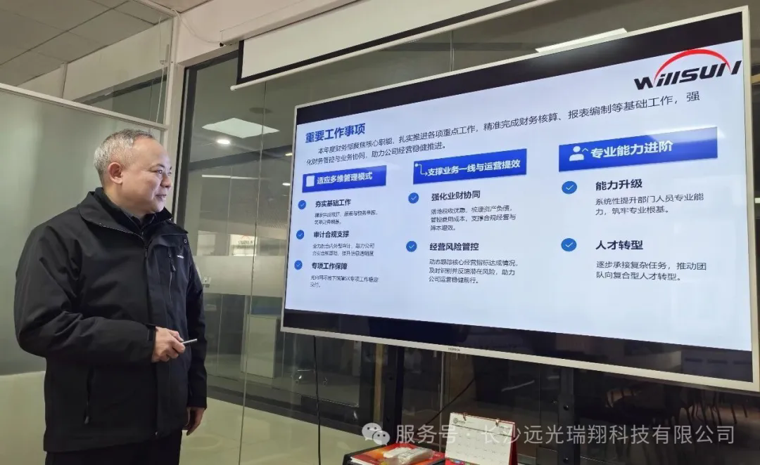 2.webp.png 2.webp.png